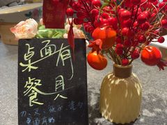 -杭州开元名都大酒店·地中海自助餐厅