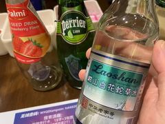 -青水瓦台汤泉(未央店)