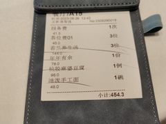 -若蘭慈·无国界素食料理(欢乐海岸店)