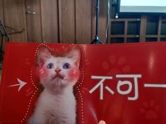 -方所(华润万象城店)