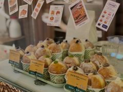 -屋裡·Union Bakery(龙江路店)