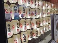 -八角锄烧·肉火锅(天河城店)