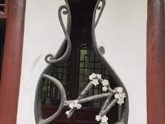 -汇龙潭