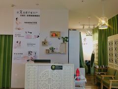 -艾益生活馆·匠心推拿·精油·足道(海岸城店)