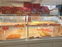 -味多美蛋糕(双安店)