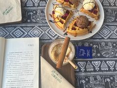 -甲乙丁書店·书茶咖·四合院