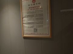 -扬派·扬州搓背馆(运河旗舰店)