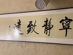 -剧狐剧本杀·月球探案馆(人民广场1号店)