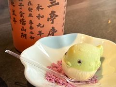-小厨娘金榜题名(夫子庙秦淮河店)