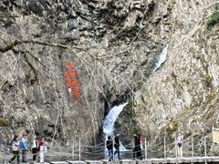 -五泄景区