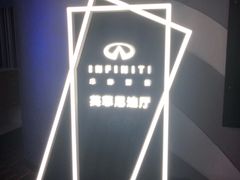 -万达广场(大明宫店)