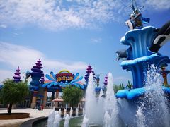 -华夏文旅西安度假区