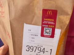 -麦当劳(上海虹桥站30B检票口楼上)