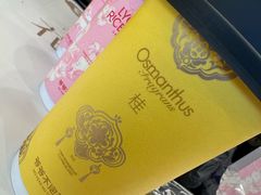 -天津国贸购物中心