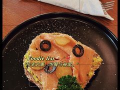 -CafeDuVillage乡村咖啡馆(美邻苑店)