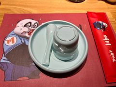 -一个叫川的地方(麒麟新天地店)