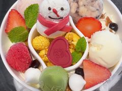 -哈根达斯(赛特奥莱店)