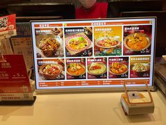 -福客麻辣烫·现炒麻辣香锅(印力中心店)