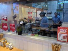 -醉面(西铁营万达店)