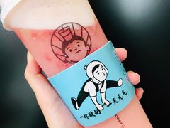 -我是酸奶君(壹方城店)