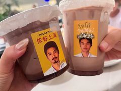 -狮王府淮扬菜(万象城店)