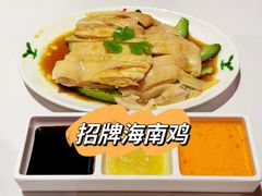 -芽笼芽笼新加坡餐厅(世纪汇店)