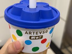-ARTEASG·新加坡奶茶(中华广场店)