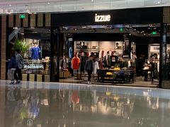 -izzue(合生汇店)