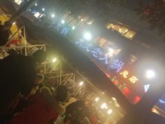 -大龙老火锅·总店(龙头寺店)