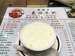 -义顺牛奶公司(新马路老店)