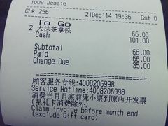 -星巴克臻选(郑州国贸360广场店)