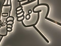 门面-娃哈哈·奶茶(武林店)