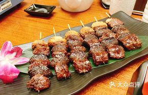 Japanese Grilled Beef