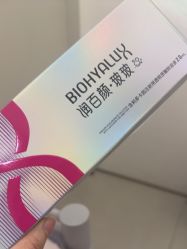 -深圳阳光医疗美容