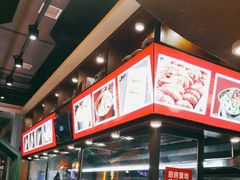 -聚味瞿记·龙虾堂(望城店)