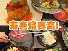 -满来寿喜烧(金虹桥店)