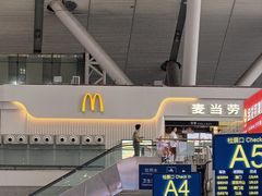 -麦当劳(深圳北站高铁店)