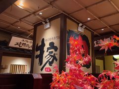 -牛家酒场(7mall店)