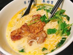 -和府捞面(石景山喜隆多店)