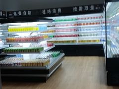 -浦乐汇·汤泉水世界