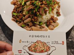 -前海沿·青岛菜(乐客城店)