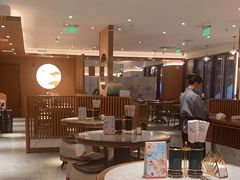 -松鹤楼·苏式汤面(虹桥天地店)