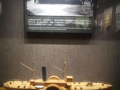 -中共一大纪念馆