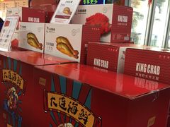 -麦德龙(郑东店)