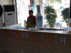 -老院子饭店·鲁菜·海鲜·家常菜
