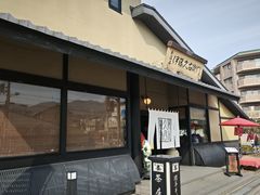 -伊藤久右卫门(宇治本店)