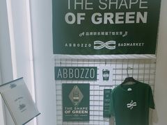 -Badmarket(庙前西街店)