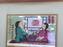 -屯老二农家铁锅炖·行业领军者(梅江店)