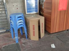 门面-汉记面馆(南华东路店)