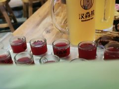 -汉森熊啤酒屋(雨耕山店)